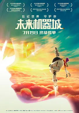亚洲国产欧美一区二区三区